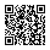 【耀目觀戰】恒指或下試25000點