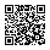 華僑大學實踐調研團 發揚「嘉庚精神」 探索校友經濟模式