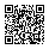 「12瞞逃」李宇軒陳梓華涉勾結外國勢力明判刑