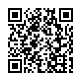 【商報圖說】人口跌——單程證減