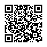 騰訊半年多賺46%勝預期 手遊收入增幅放緩至13%