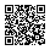 騰訊半年多賺46%勝預期  手遊收入增幅放緩至13%