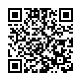 阿富汗總統加尼否認攜巨額現金逃離