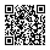 孟晚舟引渡案聽證結束 加法官10月21日公布宣判日期