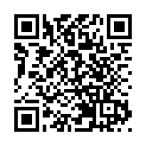 內地18日新增確診46例 天津新增11例