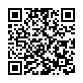 美股下跌 聯儲稱存在縮減購債可能