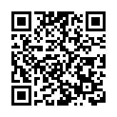 涉元朗「7.21」事件 八旬翁被拘捕