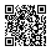 IMF迫於美國壓力暫停阿富汗4.55億美元援助