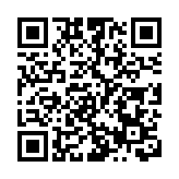 梁振英：「612基金」目無王法 絕不能啞忍