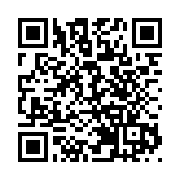 有片 |  今晚夜空金木水火土五星連珠 全國可觀賞