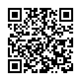 有片丨距離開幕不到一周 日本東京灣出現殘奧會保安屍體