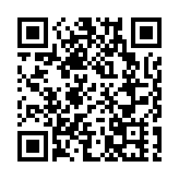 湯家驊：學生團體政治活動應納入監管