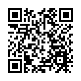 涉串謀勾結外力危害國安 李宇軒今日高院答辯