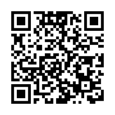 涉灣仔汽油彈工場案 2人分別被判囚40及36個月
