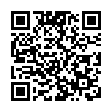 騰訊投500億元啟動共同富裕計劃