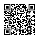 恒生指數半日跌441點 騰訊高開低走跌近1%