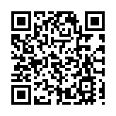 新鴻基：計劃回購股份，無計劃私有化