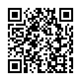 金磚五國簽署遙感衛星數據共享合作協定