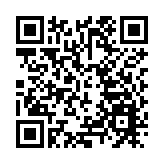 商務部：中美在經貿領域保持着正常溝通