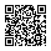 總商會舉行第三輪抽獎 近600萬元獎品贈予1009位幸運兒