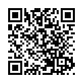 央行再發央票  利好人民幣