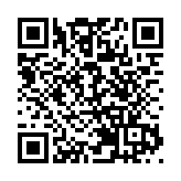 中國力爭2025年森林覆蓋率達到24.1%