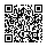 孟晚舟引渡案初審结束 外交部促加政府立即糾正錯誤