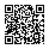 【家品】LUSH香氣泡泡浴芭 助你紓緩疲勞