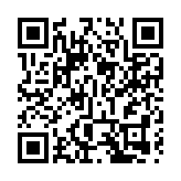 財政部：1-7月累計全國財政同比增長20% 印花稅增幅最大