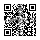 全運會香港代表團授旗儀式明舉行 林鄭主持