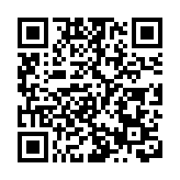 【時尚】日系設計×瑞士工藝 Victorinox全新商務袋