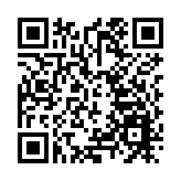 懲教署打擊大潭峽懲教所內非法集體行動