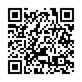 嘉里建設半年多賺2.5倍