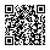 央行發布7月份金融市場運行情況：共發行各類債券51669.1億元