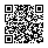 【追蹤報道】商經局指未發現妮歌潔曼違反豁免檢疫條件