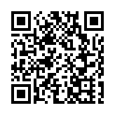 巴基斯坦一遊行隊伍中發生爆炸 至少3死50餘傷