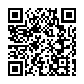 金蝶國際中期虧損擴至2.48億人幣