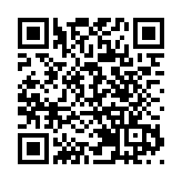 日企調查：市場上逾3成半導體係假冒品