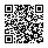 美聯儲傾向年內「收水」 港股隨外圍插550點