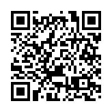 【中共百年 深圳故事】第二屆深圳國際街舞文化節啟動   街舞大賽報名開始