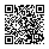 香港高校發揮各優勢融入國家發展大局