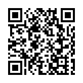 林鄭讚港隊東奧締歷史佳績 體現打不死香港精神