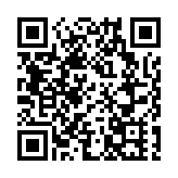 內房銀城國際業績：少賺22.5% 不派中期息