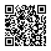 港府刊憲 向言語治療師總工會發「擬取消職工會登記通知書」