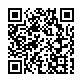 縱橫遊：接種新冠疫苗可「半價」船遊蒲台島