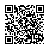 入境處展開反非法勞工行動 拘捕7人