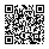 全國人大常委會任命李國章為香港基本法委員會委員