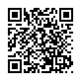 東方海外派中期息1.76美元