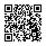 馬里軍方車隊遭炸彈襲擊 11人遇襲身亡