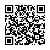 中國電信平穩落地  後市會不會破發？
